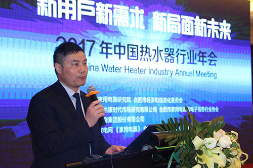 合肥市政府副秘書長(zhǎng)劉永龍