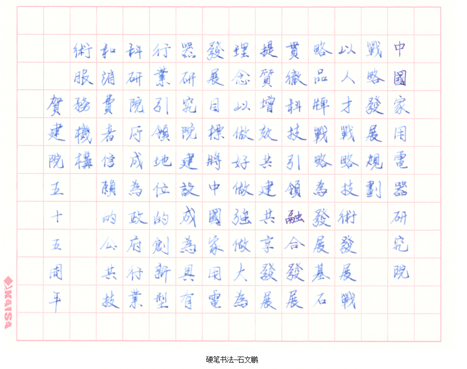 1589333448759334.png