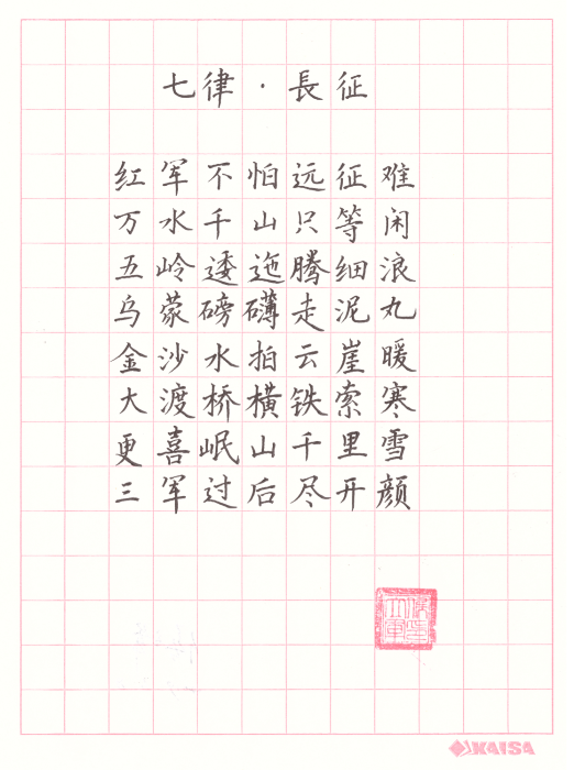1589333853550711.png