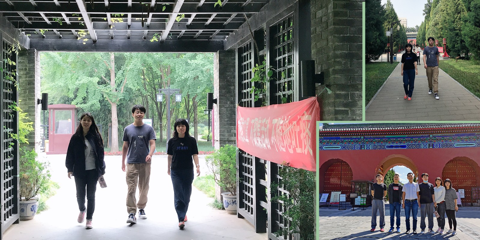 中輕生產(chǎn)力-new.jpg