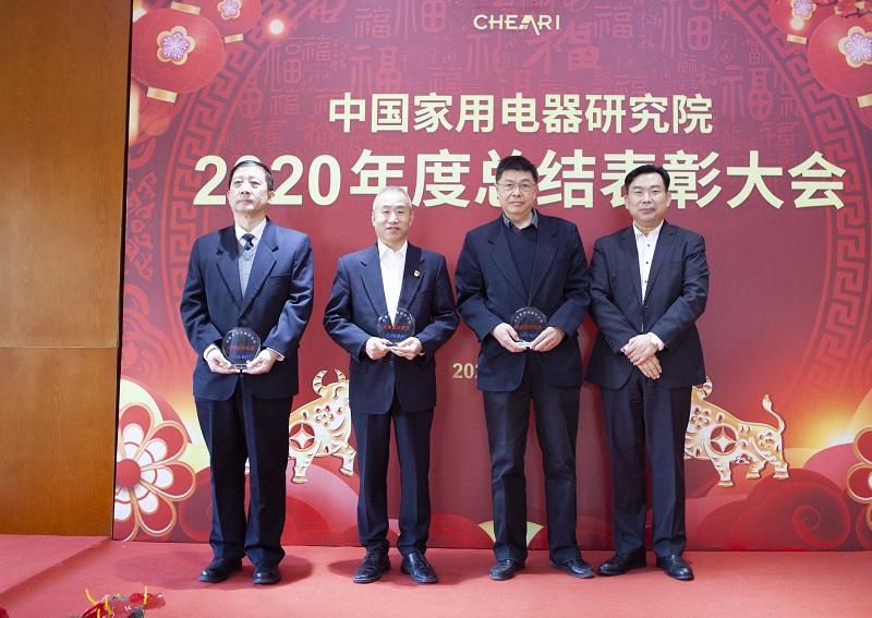 13 光榮退休獎(jiǎng).jpg
