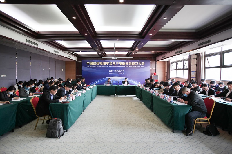11 研討會.jpg