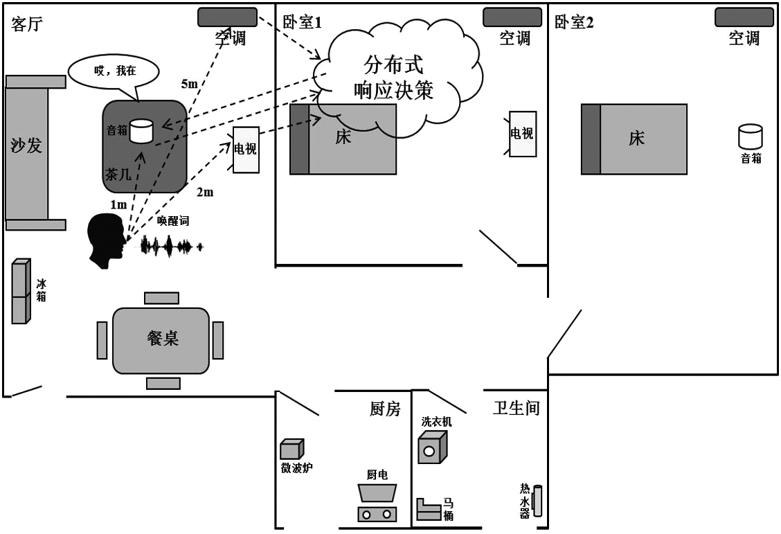 微信圖片_20210803141200.jpg