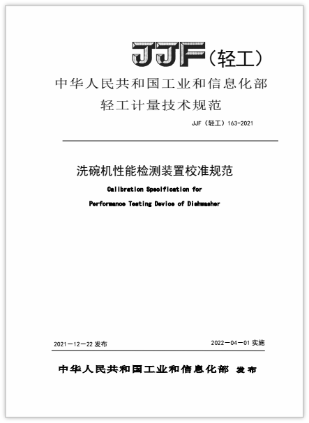 圖片2.png