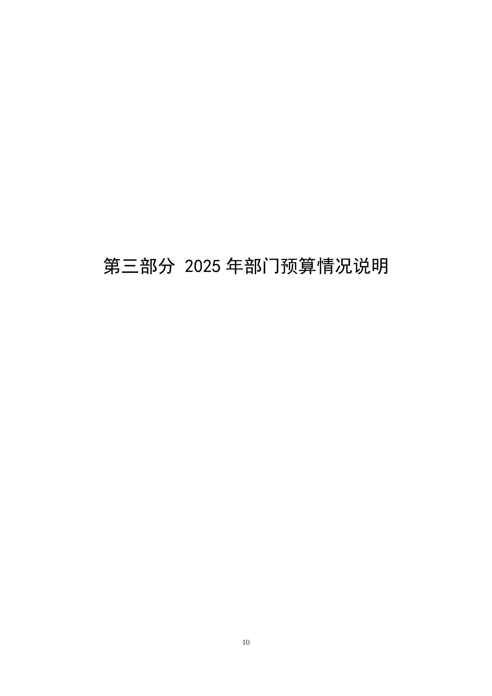 1745216589247017.jpg